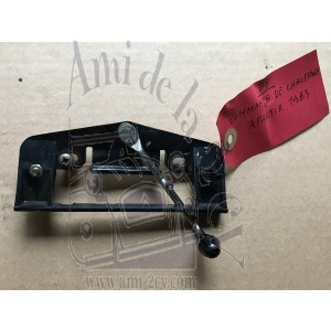 Commande de chauffage DS