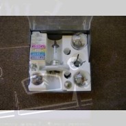 Coffret d'ampoules 12 Volts  H4