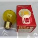 Ampoule monofilament pour feu antibrouillard jaune à baionnette 6 volts 45 watts origine Sully